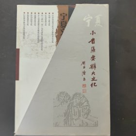 别让敏感害了你