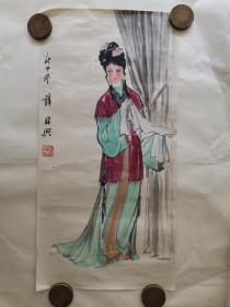 国画：薛林兴款侍女人物画