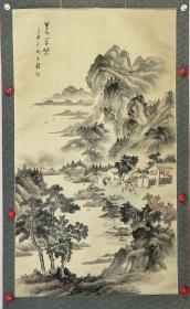 周明元  1952年，汉族，籍贯：江苏常熟，现长住广州，职务职称：艺术家委员，毕业院校：上海交大美术系(进修结业)，现任职：清华美院高研班霍春阳工作室学习并拜丁雪峰先生为入室弟子，社会主要兼职：画圣故里研究院理事。