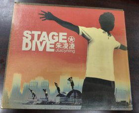 三号箱…原版唱片cd，朱凌凌stage dive，十分少见的专辑。一张cd加一张dvd，cd盘面有条划痕见图，不影响内容播放。