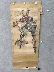 2884 国画 100*52CM品如图