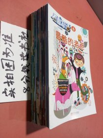 看图写话注音版2021-2024年不重复共17本1.9千克详单见图二