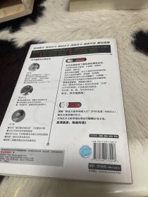 晨练