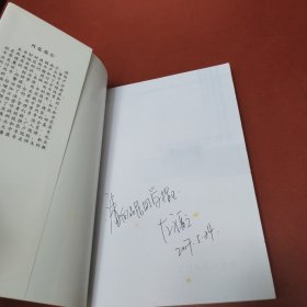 南方肉牛生产技术