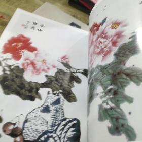 名家李丽平写意牡丹