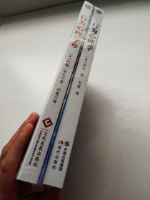 行为心理学（1+2+手册）