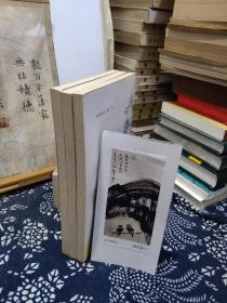 江苏特产  82年一版一印  品纸如图   书票一枚   便宜8元