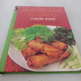 Vietnamese cooking made easy