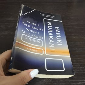 What I Talk About When I Talk About Running