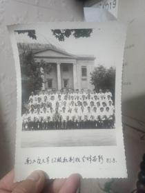 1981年8月南工夜大学62级机制班全体留影照片