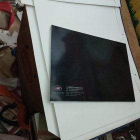 五菱荣光新卡电路手册