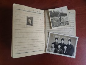 60年代毕业纪念册，证件，照片等补图，勿拍！