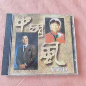 光盘VCD 中国风（注意查看图片）