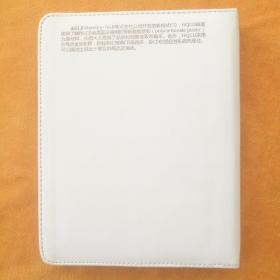 HQ有琴岁月（没有唱片）