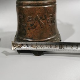 黄铜纯铜铃铛收藏古玩铜器 重约626克