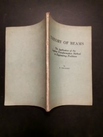 THEORY OF BEAMS[英文版，请详图]梁论
