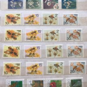 1993年1993-11 蜜蜂：：4套邮票