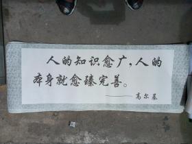 老挂画，10张，一张一元。