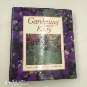 Gardening made Easy