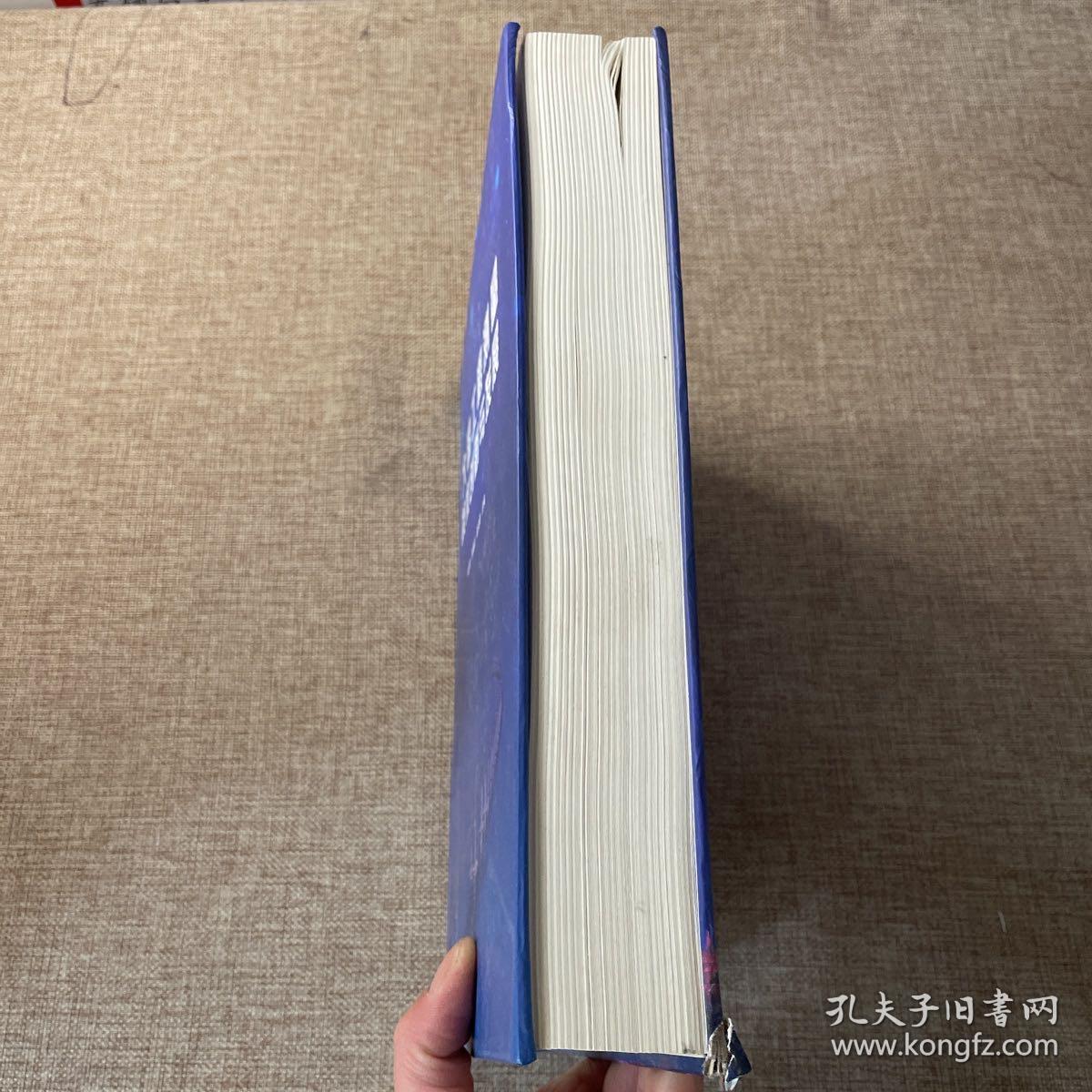 大国工程测量技术创新与发展