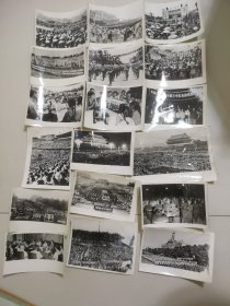 1977年照片集《热烈庆祝党的十届三中全会胜利召开》（16张）
