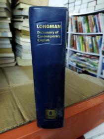 Longman Dictionary of Contemporary English (New Edition)（郎文当代英语字典）