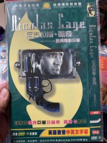 合集 尼古拉斯凯奇 DVD