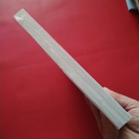 绩效解码（未拆封膜开裂看图）