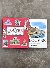 法文原版 Le Louvre 卢浮宫精装立体书绘本袖珍书口袋书