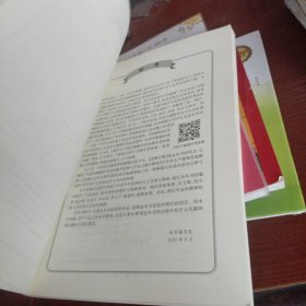 2021挑战压轴题·中考物理—精讲解读篇