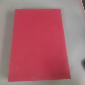 春秋戰國
法律思想典傳统文化