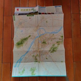 悠游南京地图