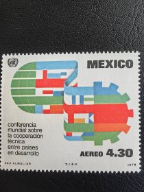 墨西哥邮票。编号180