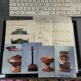 彩色照片：1978年在当阳金家山43号楚墓出土的铜鼎、铜盞、铜戈 无底片（A01） 共7张合售 档案盒H