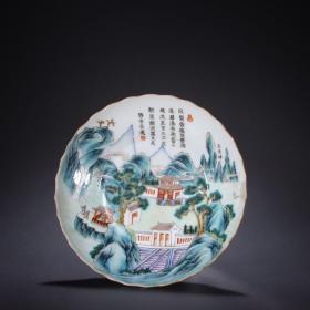 清道光-粉彩十景图盘
