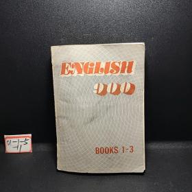 ENGLISH900   BOOKS1-3