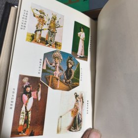 戳考大全