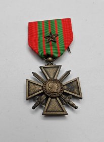 法国二战战争十字（1939-1945版本带插针和一颗团级嘉奖）
