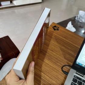 战略地图：化无形资产为有形成果