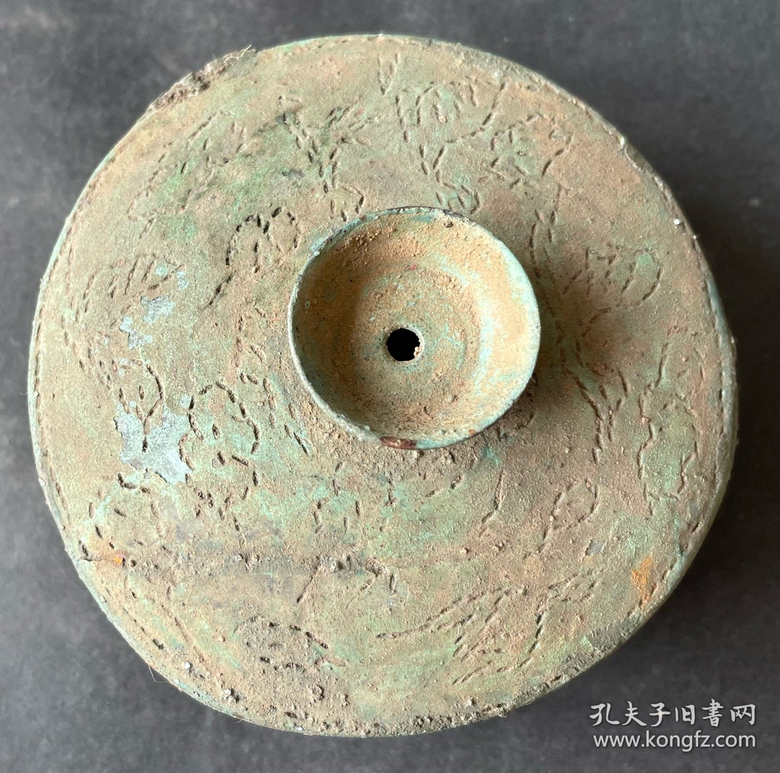 宋代铜器皿