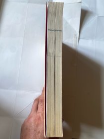 徐渭传（王家诚传记精品系列）