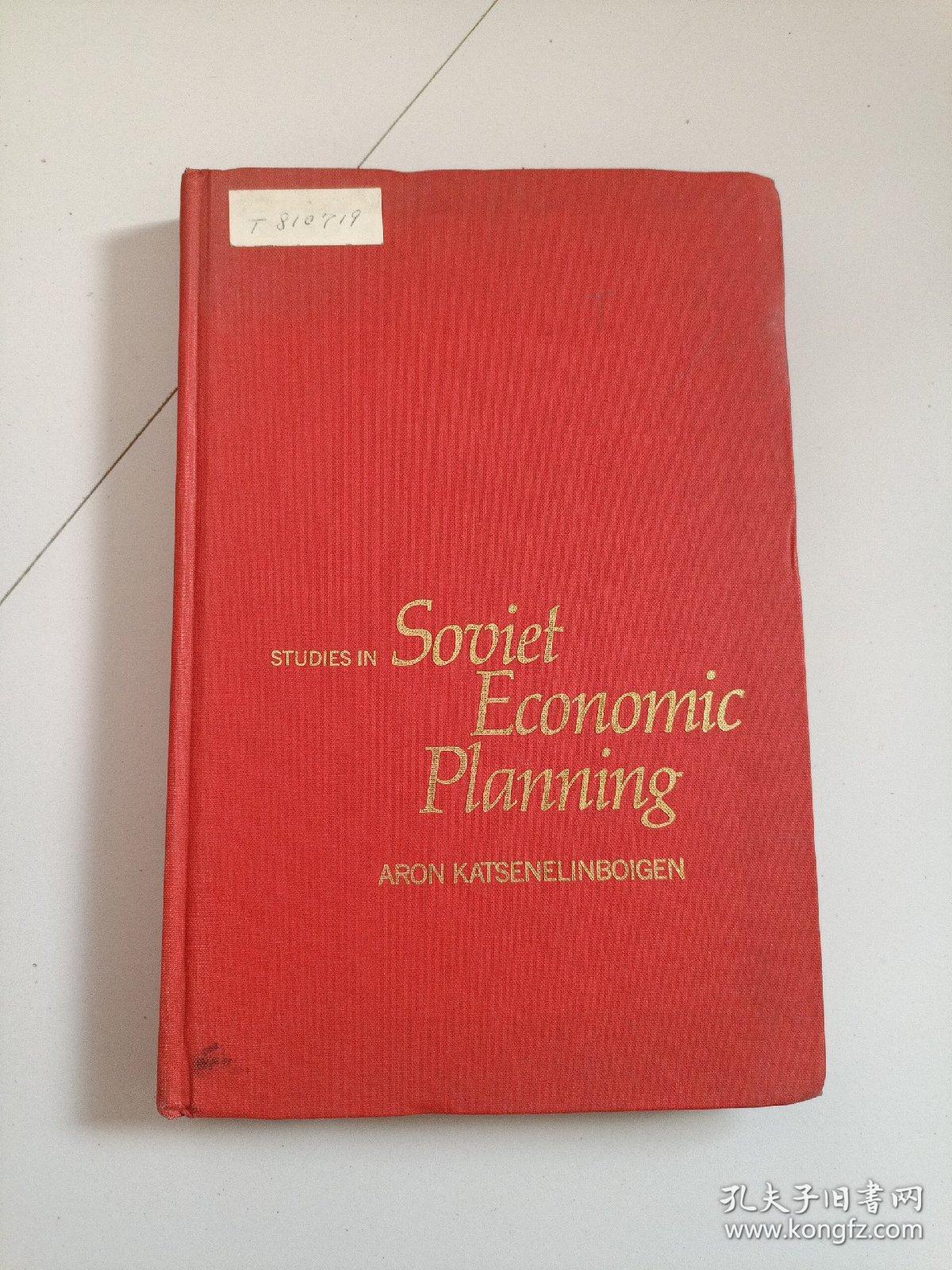 STUDIES IN Souiet Economic Planning（苏伊特经济规划研究）英文版