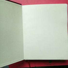 敕勒川博物馆（8开画册）.