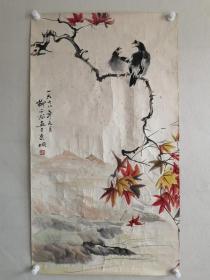 柳子谷（金陵三杰之一）  
尺寸：54x96cm  此件作品不保真  也许是漏