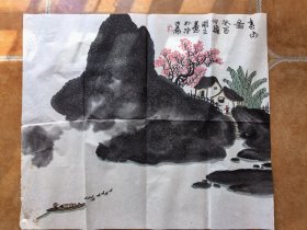 马国立，1946年9月生，河南郑州人，中国实力派专业画家，现为中国艺术家联展创作室主任、世界和平艺术展评审委员会成员、中国大千山水研究会理事、河南省民族书画院副院长、中南书画院常务理事、河南省美术协会会员。