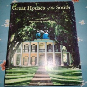 Great Houses of the South