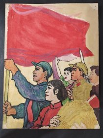 70年代珍贵画稿