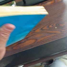 中国安堂山道家内功内丹术（一二三3本合售7
