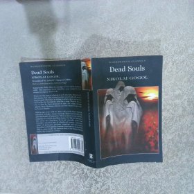 Dead Souls  死魂灵