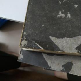 正书上中下册(共3本)